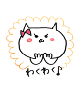 It is a cat of the honeymoon sticker #9173873