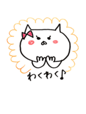 It is a cat of the honeymoon sticker #9173873