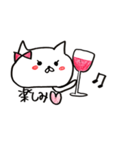 It is a cat of the honeymoon sticker #9173874