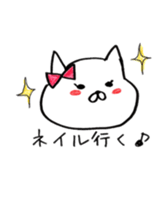 It is a cat of the honeymoon sticker #9173875