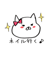 It is a cat of the honeymoon sticker #9173875