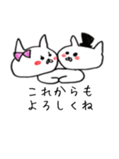 It is a cat of the honeymoon sticker #9173876