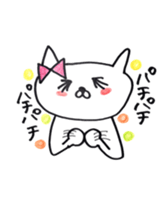 It is a cat of the honeymoon sticker #9173877