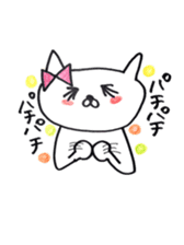 It is a cat of the honeymoon sticker #9173877