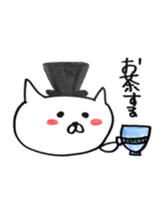 It is a cat of the honeymoon sticker #9173879