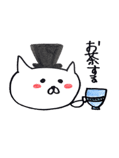 It is a cat of the honeymoon sticker #9173879