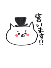 It is a cat of the honeymoon sticker #9173880