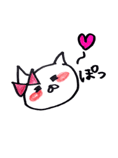 It is a cat of the honeymoon sticker #9173881