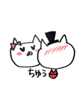 It is a cat of the honeymoon sticker #9173882