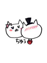 It is a cat of the honeymoon sticker #9173882