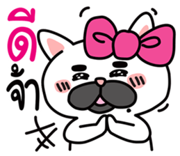 PAENG RUM French Bulldog happy every day sticker #9174048