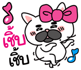 PAENG RUM French Bulldog happy every day sticker #9174050