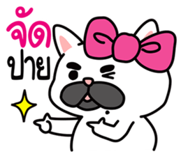PAENG RUM French Bulldog happy every day sticker #9174058