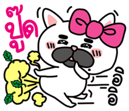 PAENG RUM French Bulldog happy every day sticker #9174061