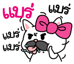 PAENG RUM French Bulldog happy every day sticker #9174062