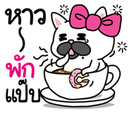 PAENG RUM French Bulldog happy every day sticker #9174069