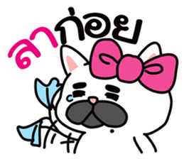 PAENG RUM French Bulldog happy every day sticker #9174072