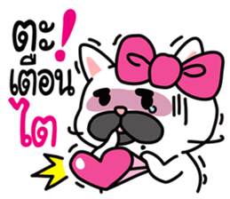 PAENG RUM French Bulldog happy every day sticker #9174073