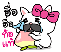 PAENG RUM French Bulldog happy every day sticker #9174074