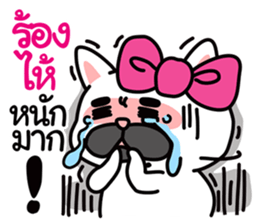 PAENG RUM French Bulldog happy every day sticker #9174075