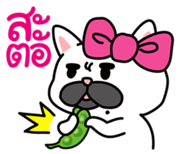 PAENG RUM French Bulldog happy every day sticker #9174081