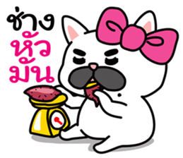 PAENG RUM French Bulldog happy every day sticker #9174082