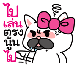 PAENG RUM French Bulldog happy every day sticker #9174085