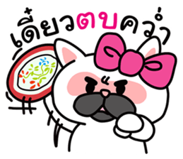 PAENG RUM French Bulldog happy every day sticker #9174086