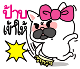 PAENG RUM French Bulldog happy every day sticker #9174087