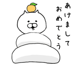 New Year of Nekocha sticker #9174208