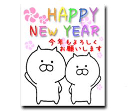 New Year Of Nekocha By P Kan Sticker