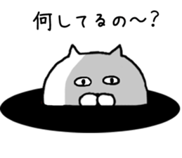 New Year of Nekocha sticker #9174219