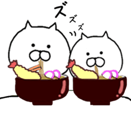 New Year of Nekocha sticker #9174221