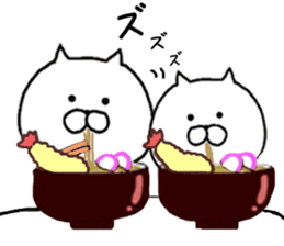 New Year of Nekocha sticker #9174221