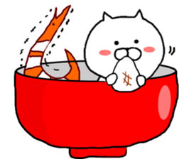 New Year of Nekocha sticker #9174245