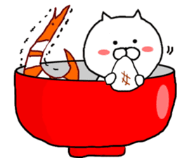 New Year of Nekocha sticker #9174245