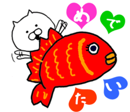 New Year of Nekocha sticker #9174246