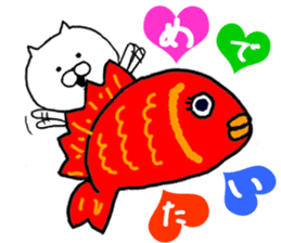 New Year of Nekocha sticker #9174246