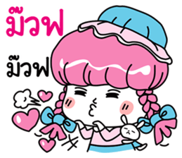 Dang & Rabbit Tay life is beautiful sticker #9174251