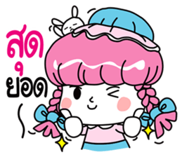 Dang & Rabbit Tay life is beautiful sticker #9174252