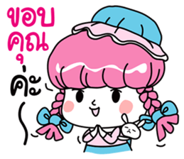 Dang & Rabbit Tay life is beautiful sticker #9174256