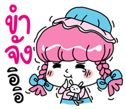 Dang & Rabbit Tay life is beautiful sticker #9174260