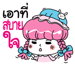 Dang & Rabbit Tay life is beautiful sticker #9174261