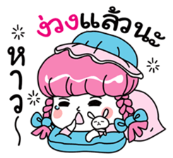 Dang & Rabbit Tay life is beautiful sticker #9174271