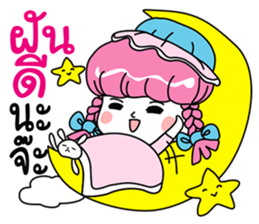 Dang & Rabbit Tay life is beautiful sticker #9174273