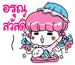 Dang & Rabbit Tay life is beautiful sticker #9174274