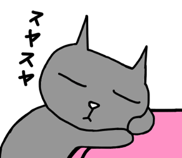 nekonodon sticker #9174408