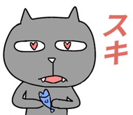 nekonodon sticker #9174410