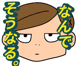 nekonodon sticker #9174419