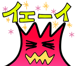 nekonodon sticker #9174422